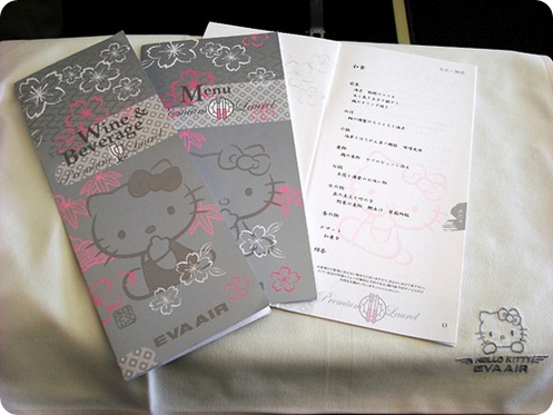 eva-airways-hello-kitty-menu